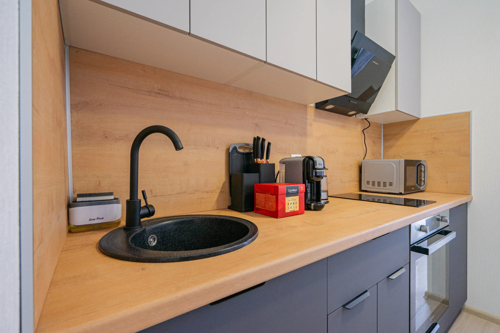 Квартира Небесный сад