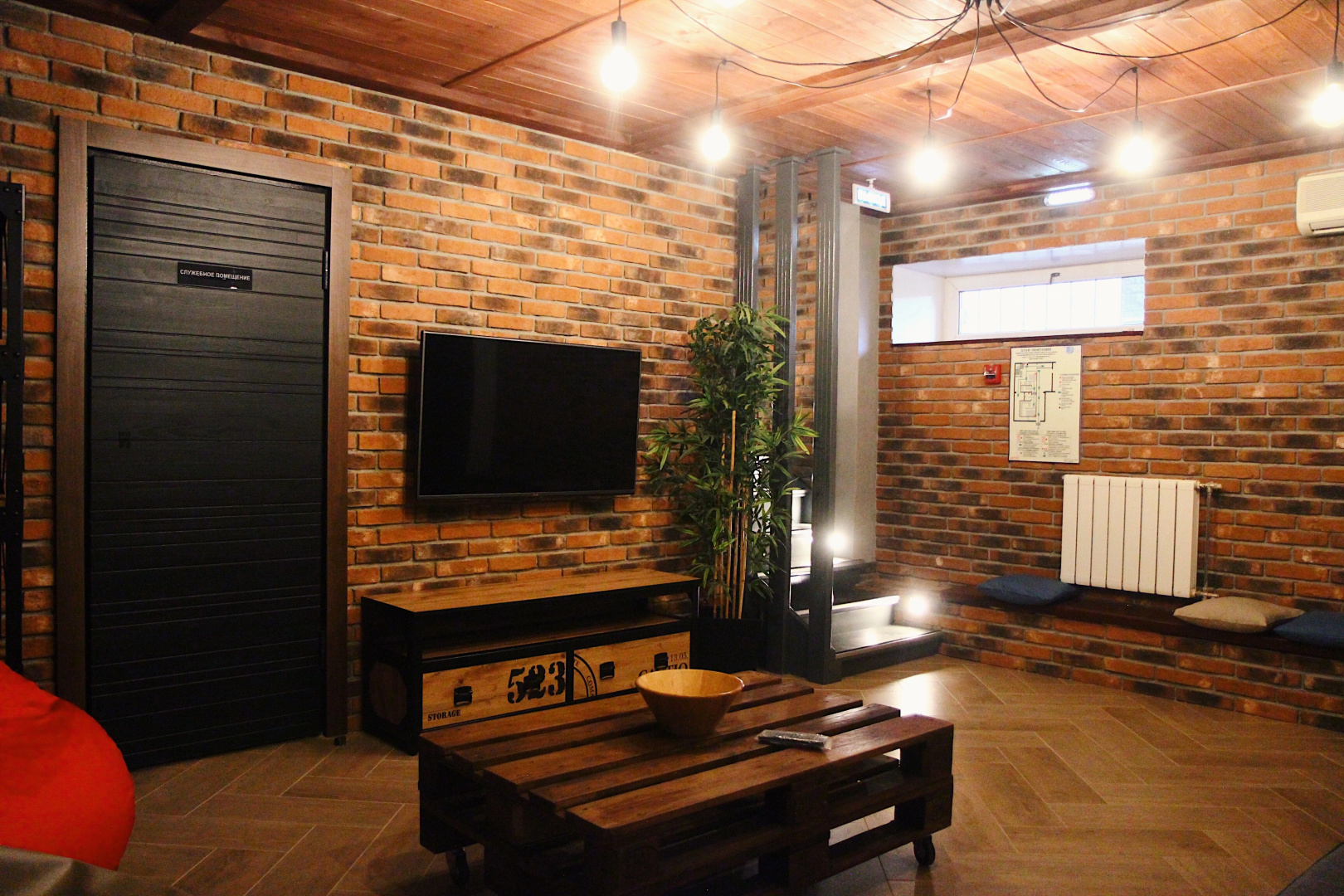 Меблированные комнаты Hi Loft