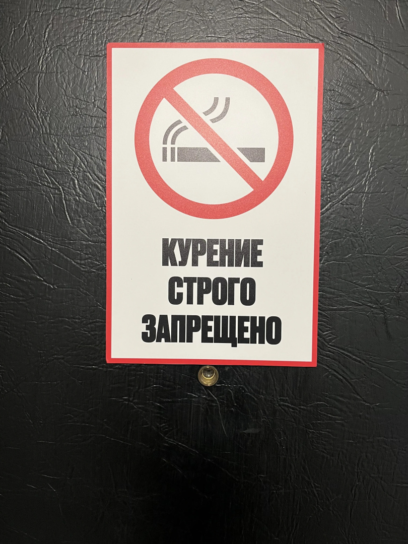 Квартира Уютная район ККБ
