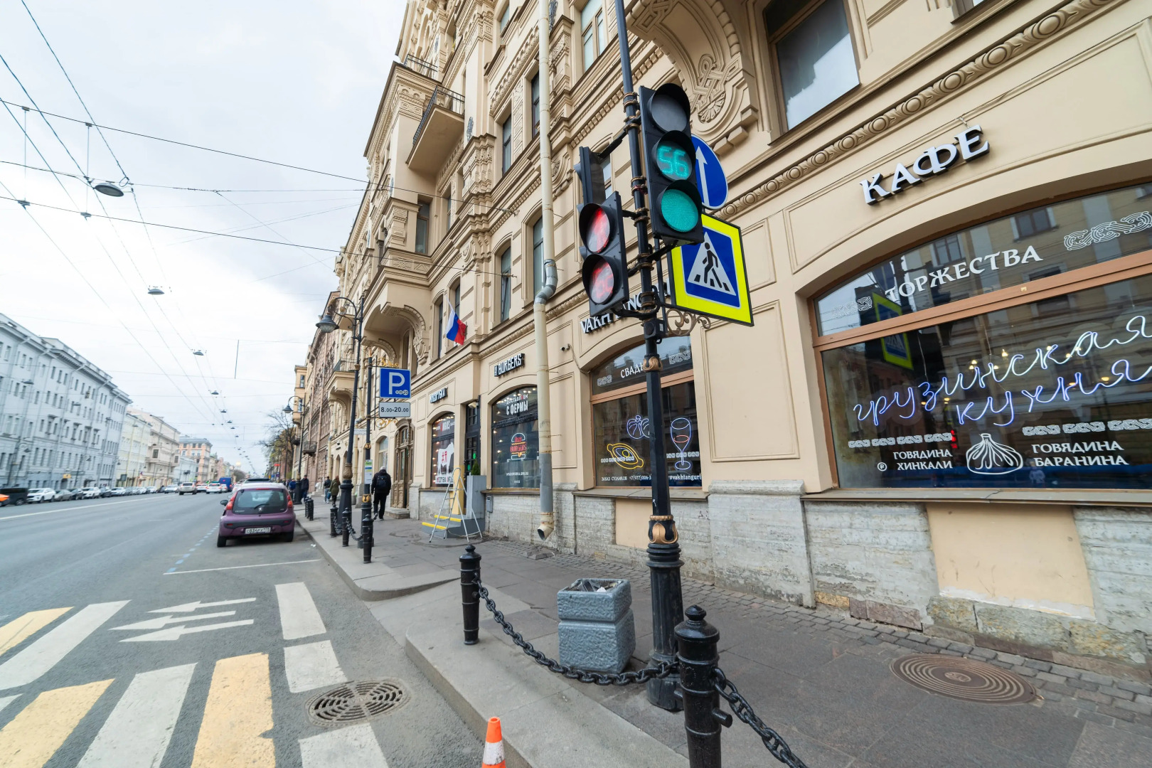 Апартаменты Литейный Проспект 31 Двухместные 2