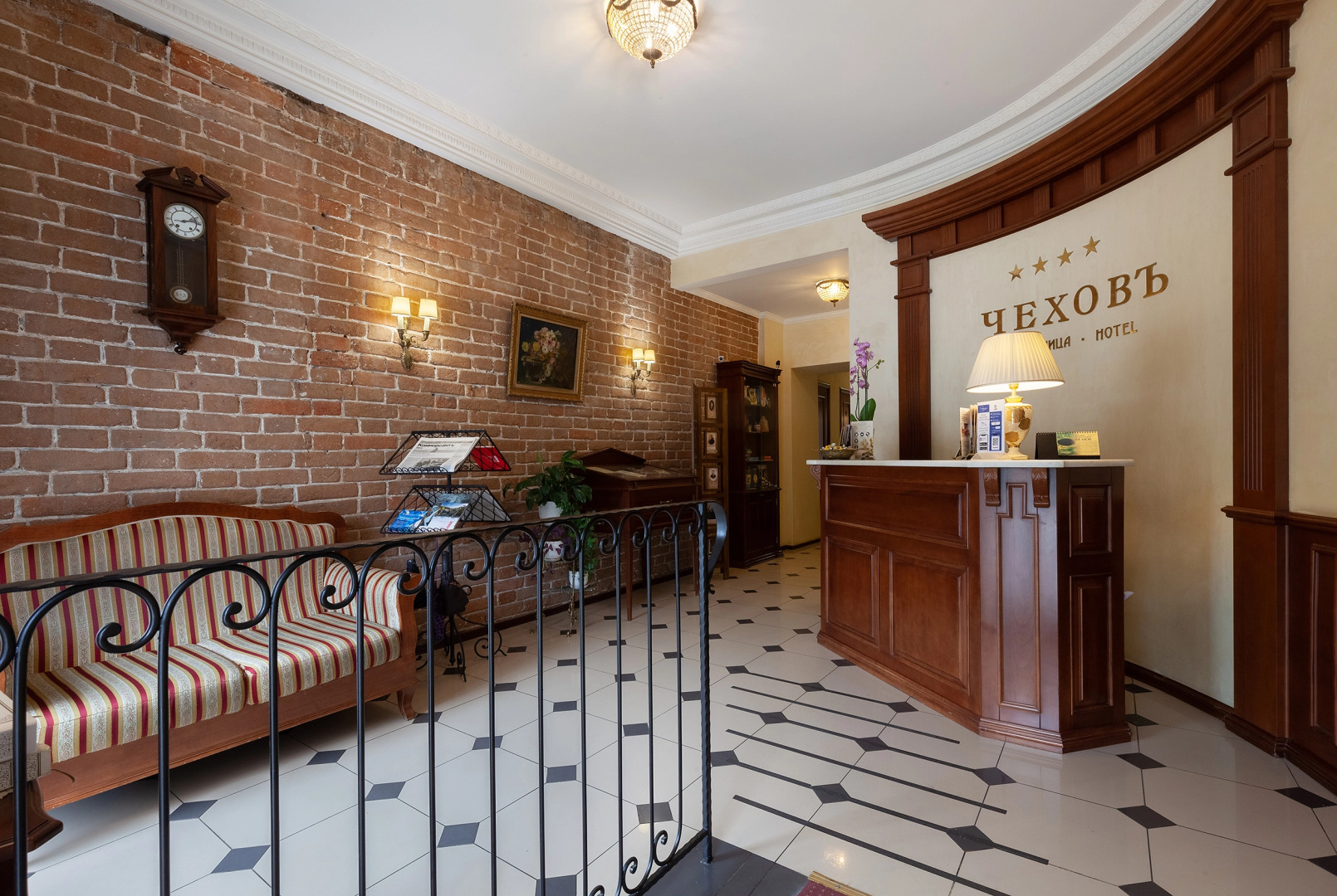 Отель Чехов