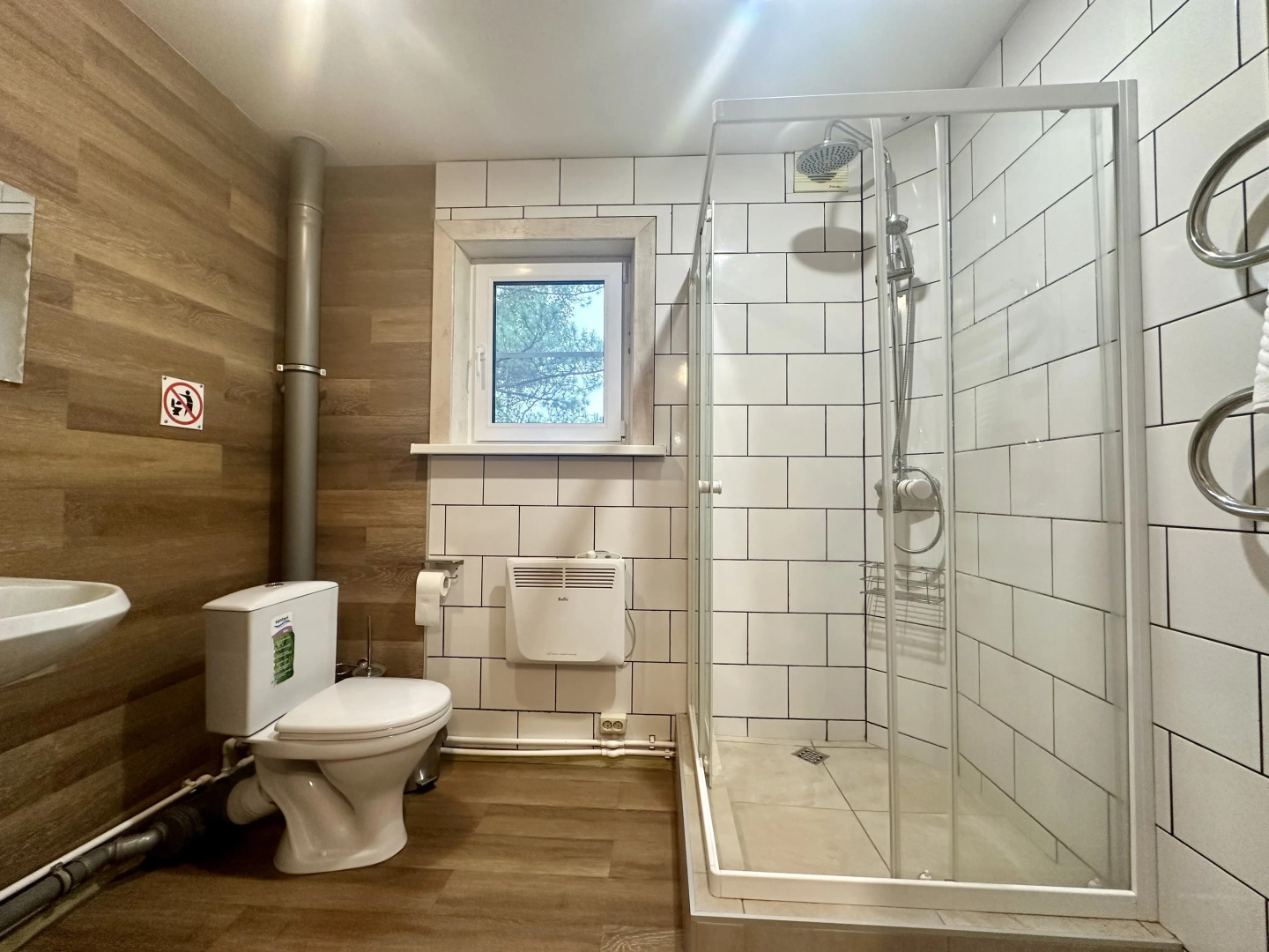 Гостевой дом Аквамарин