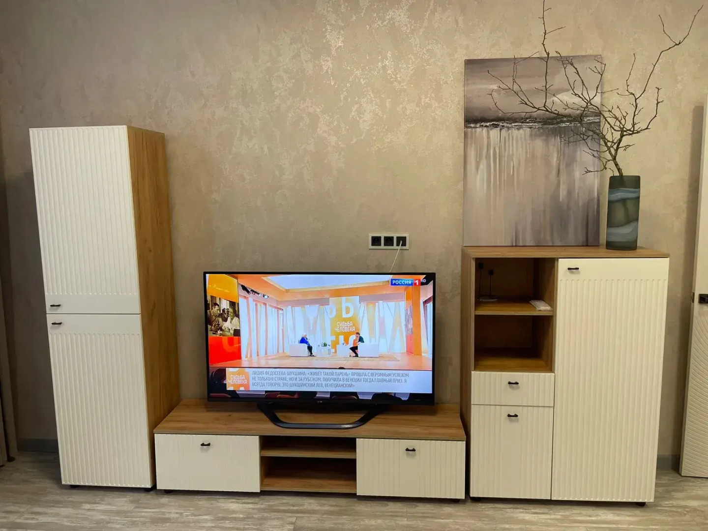 Апартаменты Жардин