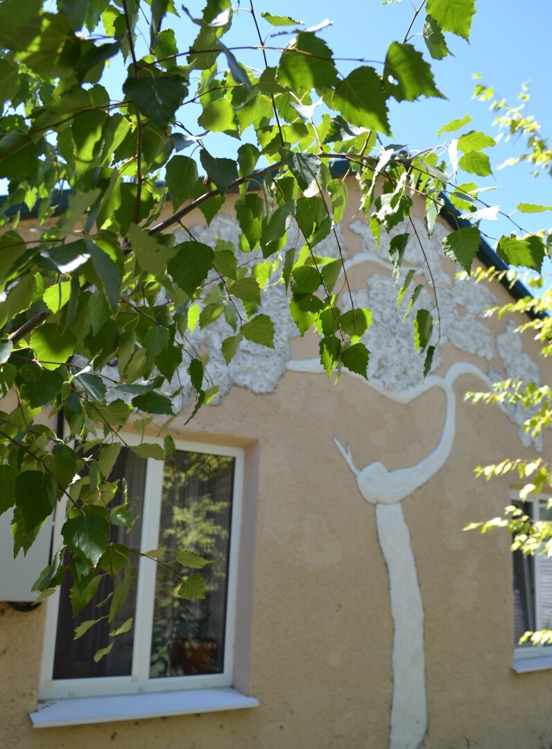 Гостевой дом Бонсай