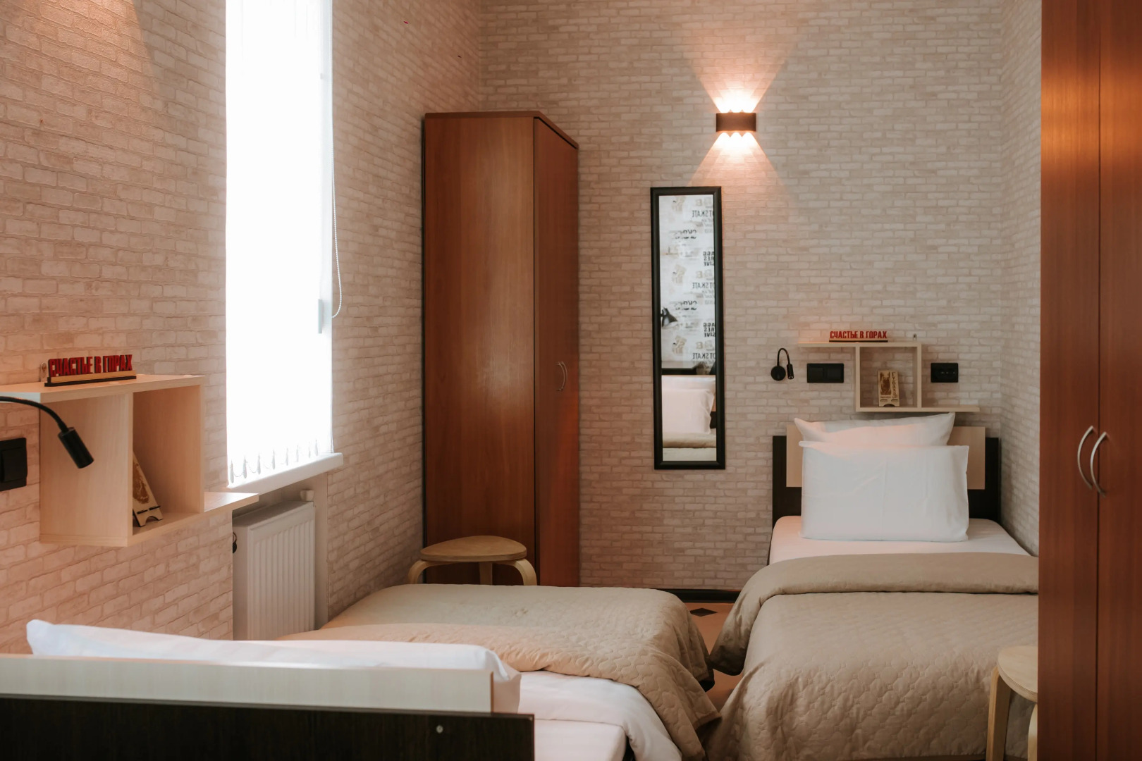 Частный дом Гоголь