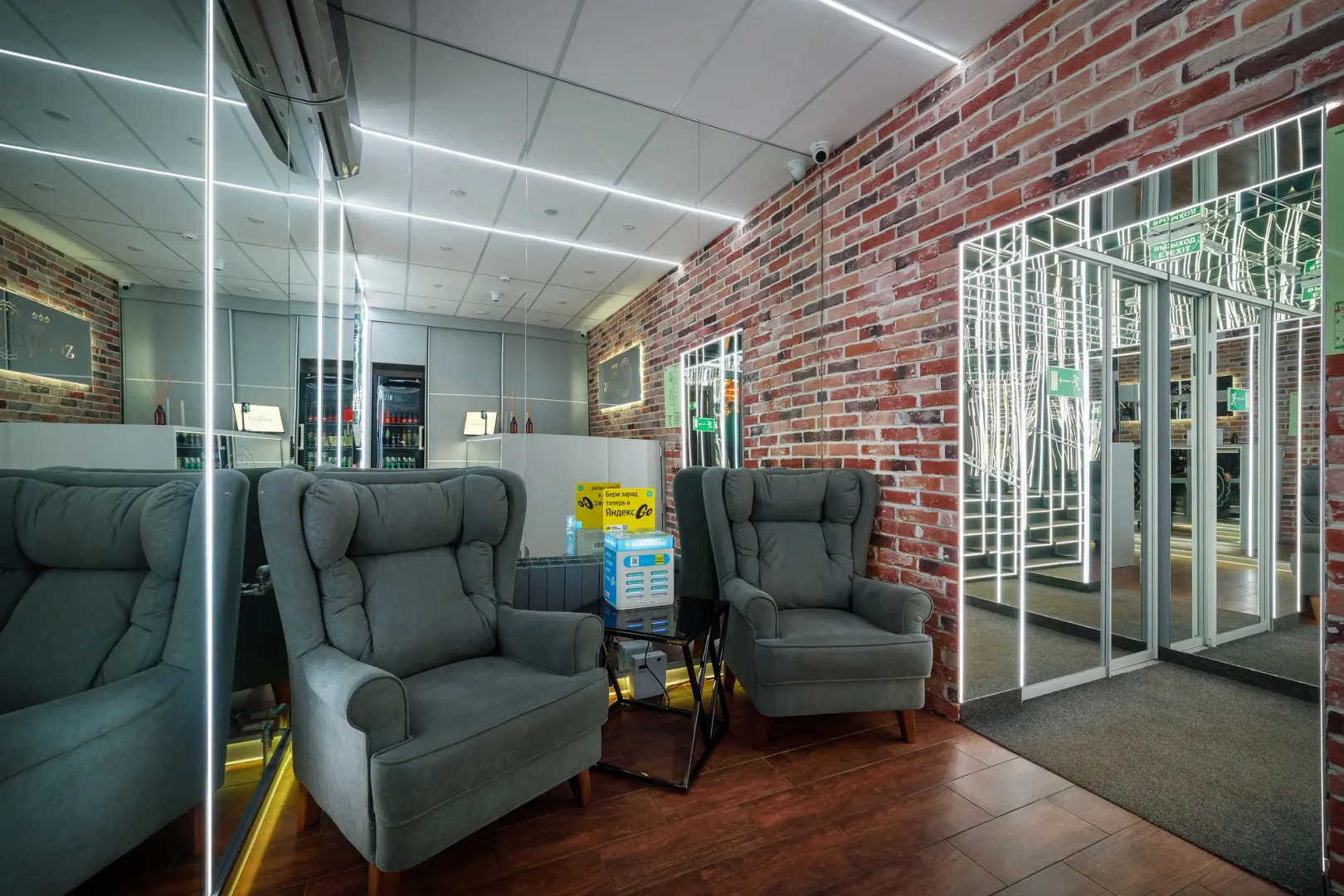 Отель Gipnoz na Kutuzovskom