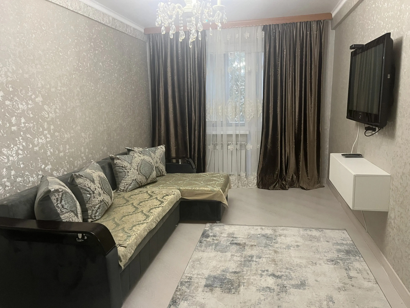 Квартира Класса Комфорт