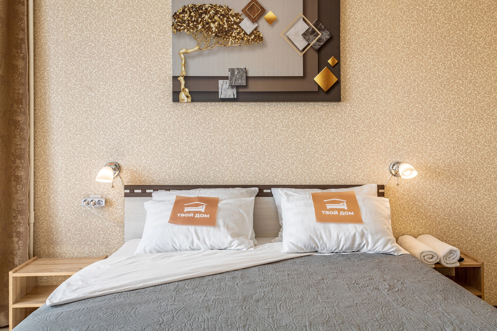 Квартира Просторная двухкомнатная в самом центре города