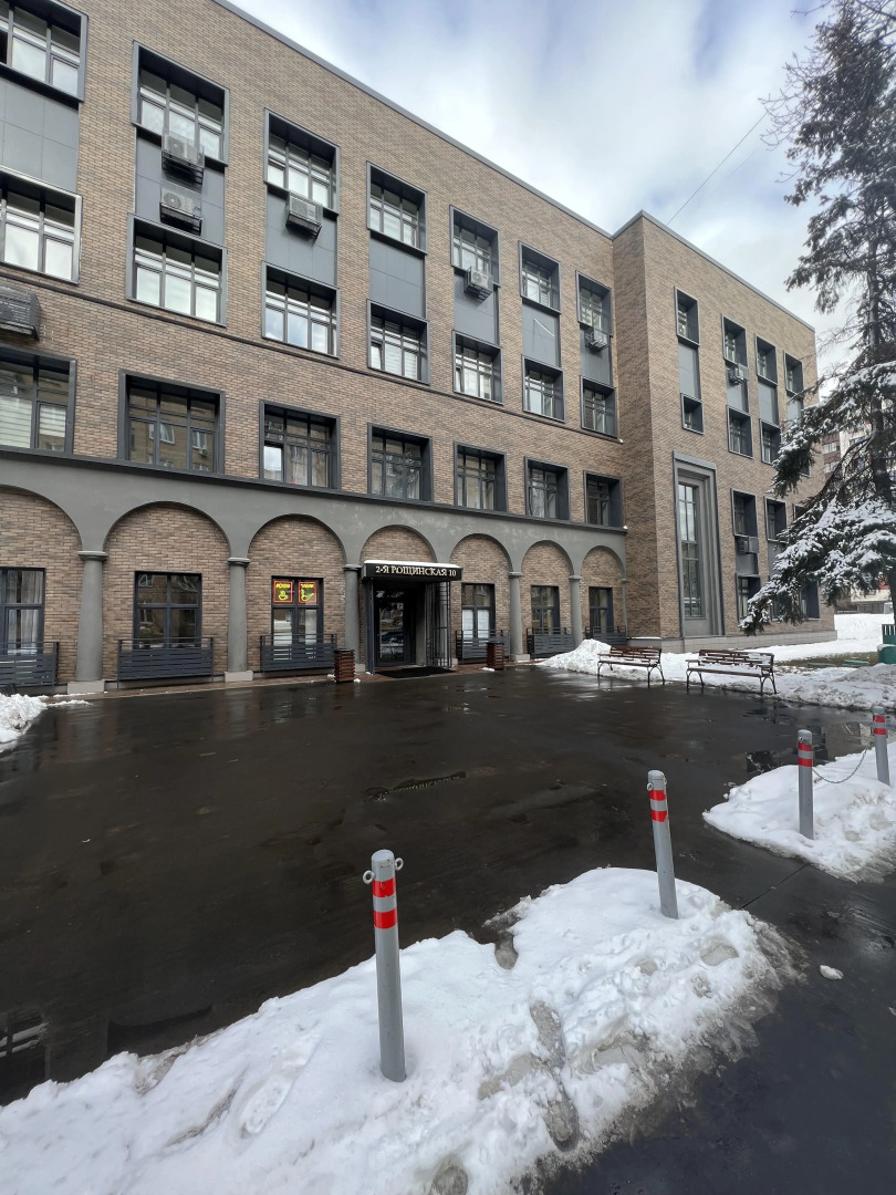 Апартаменты HarmonyHome