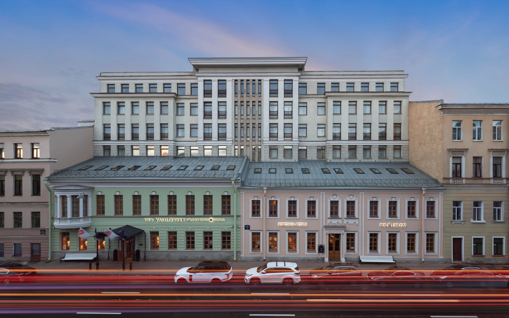 Отель Vasilievsky