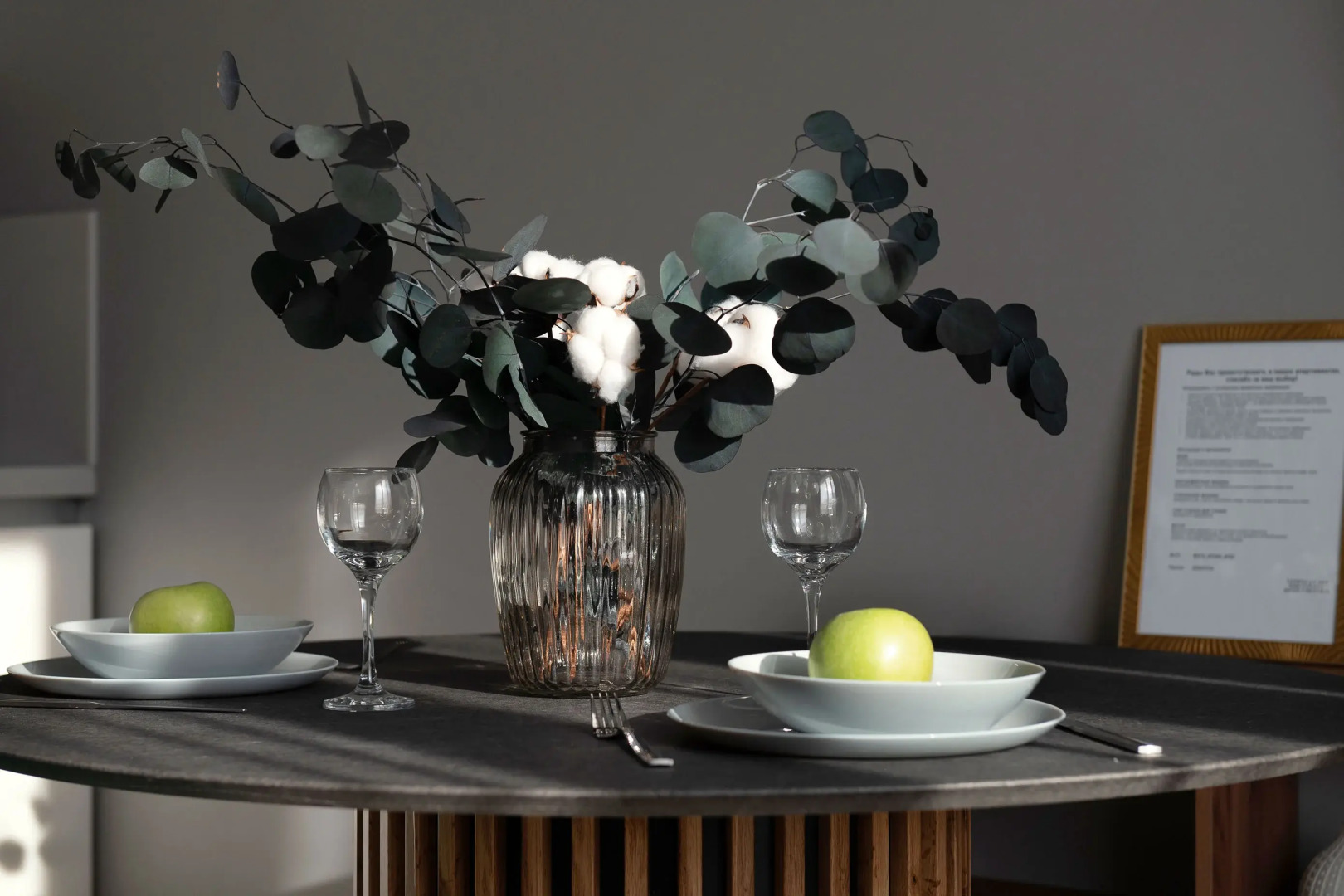 Квартира Шмитовский