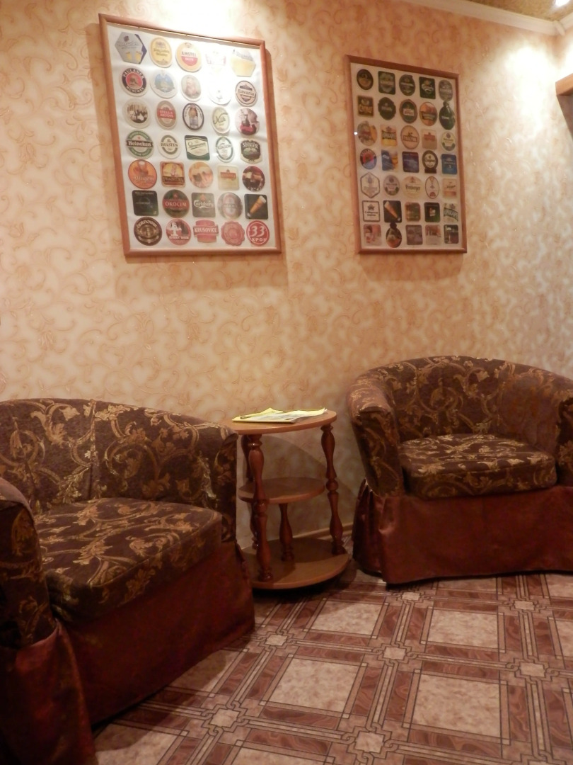 Мини Отель Уютная