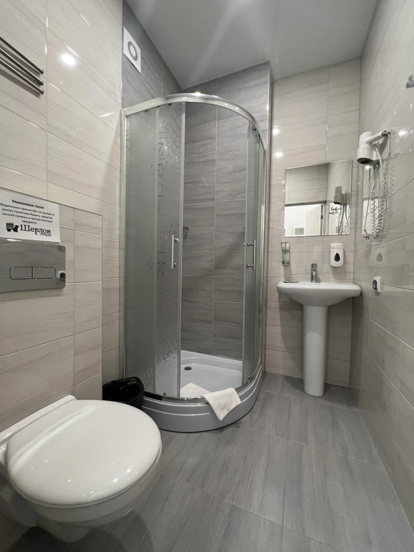 Отель Шерлок