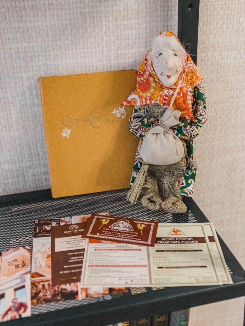 Квартира Уютная Квартира в Центре Рязани