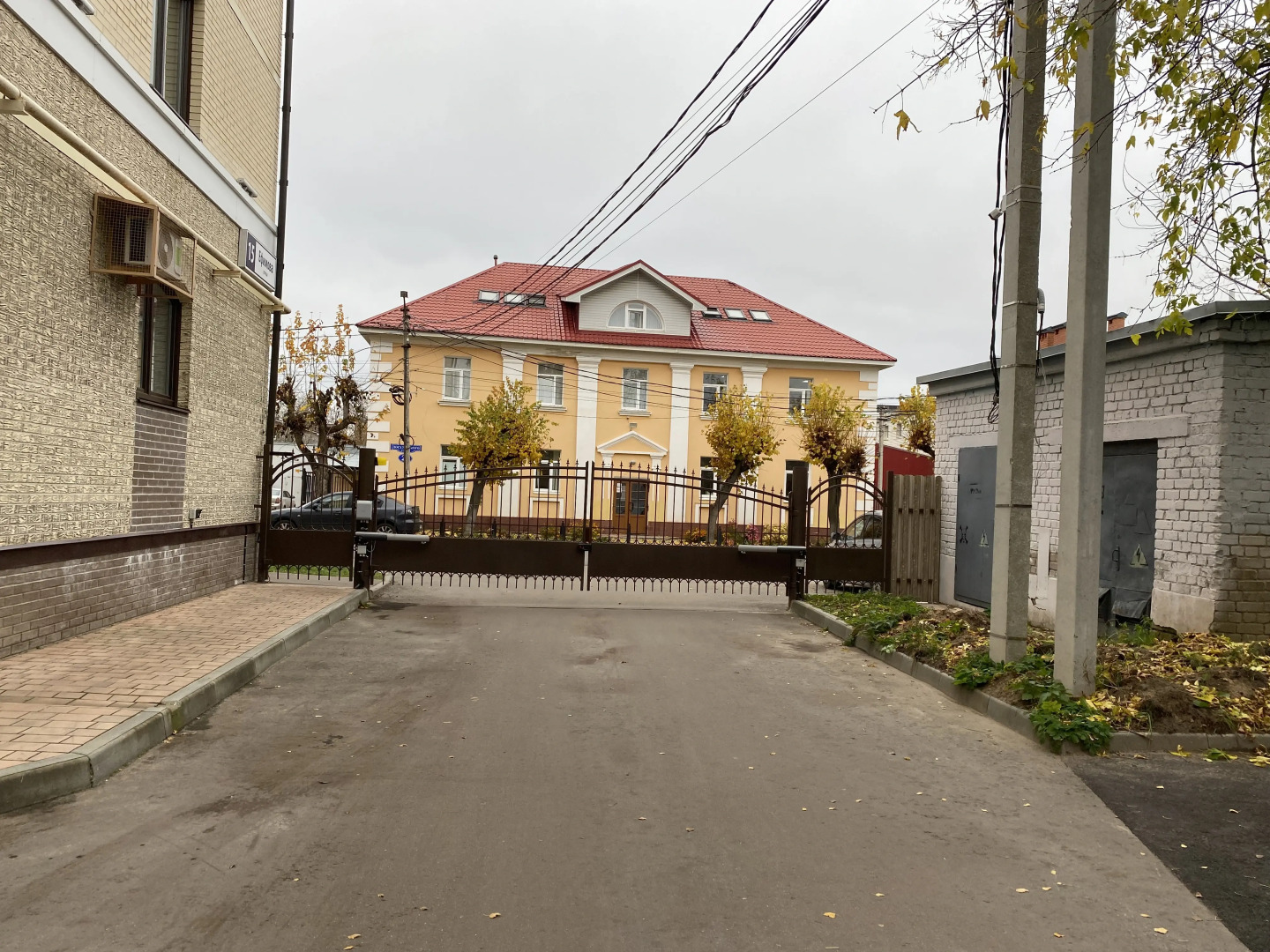 Апартаменты Ефимова 15