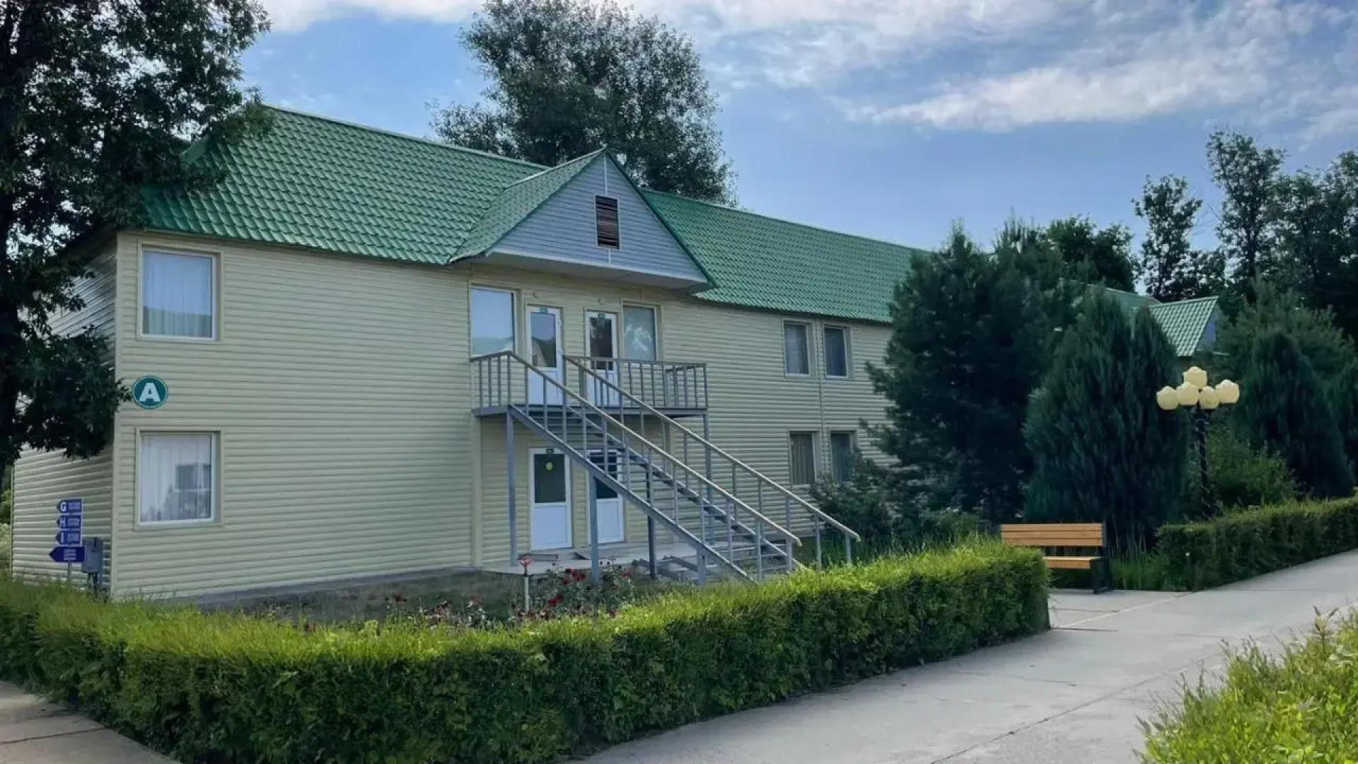 Отель Парк Отель