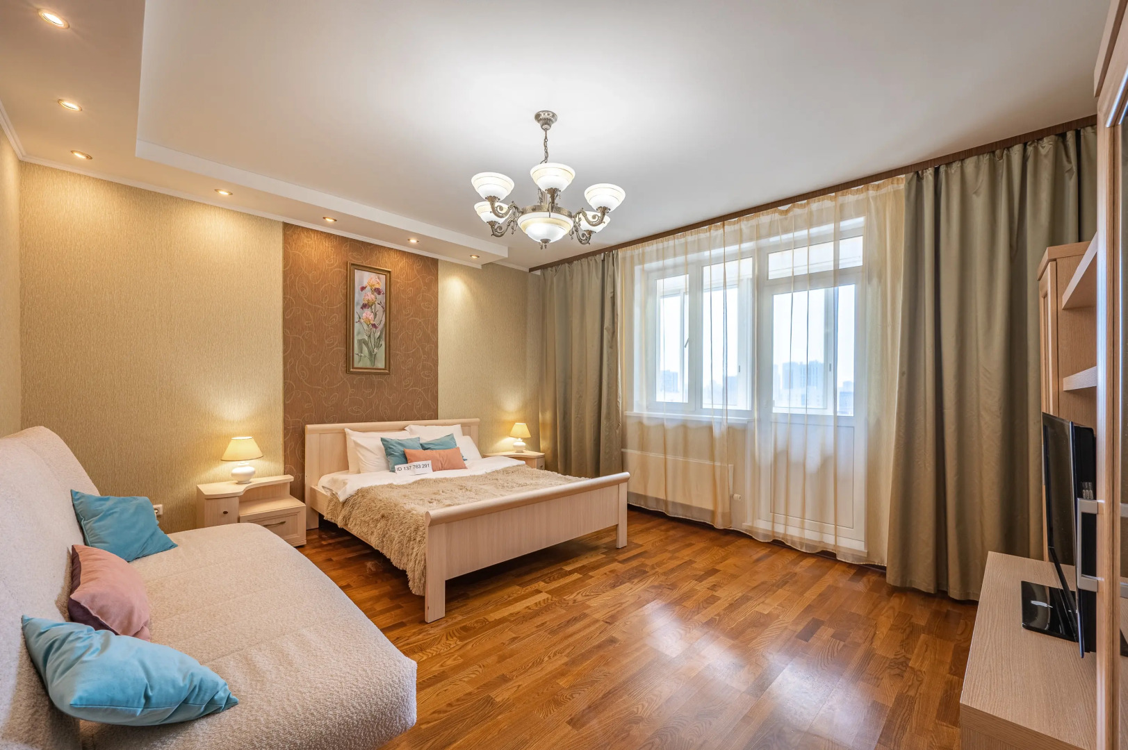 Апартаменты Сон и Душ на Чапаева