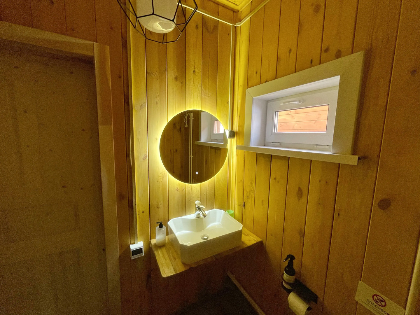 Гостевой дом Горный орел