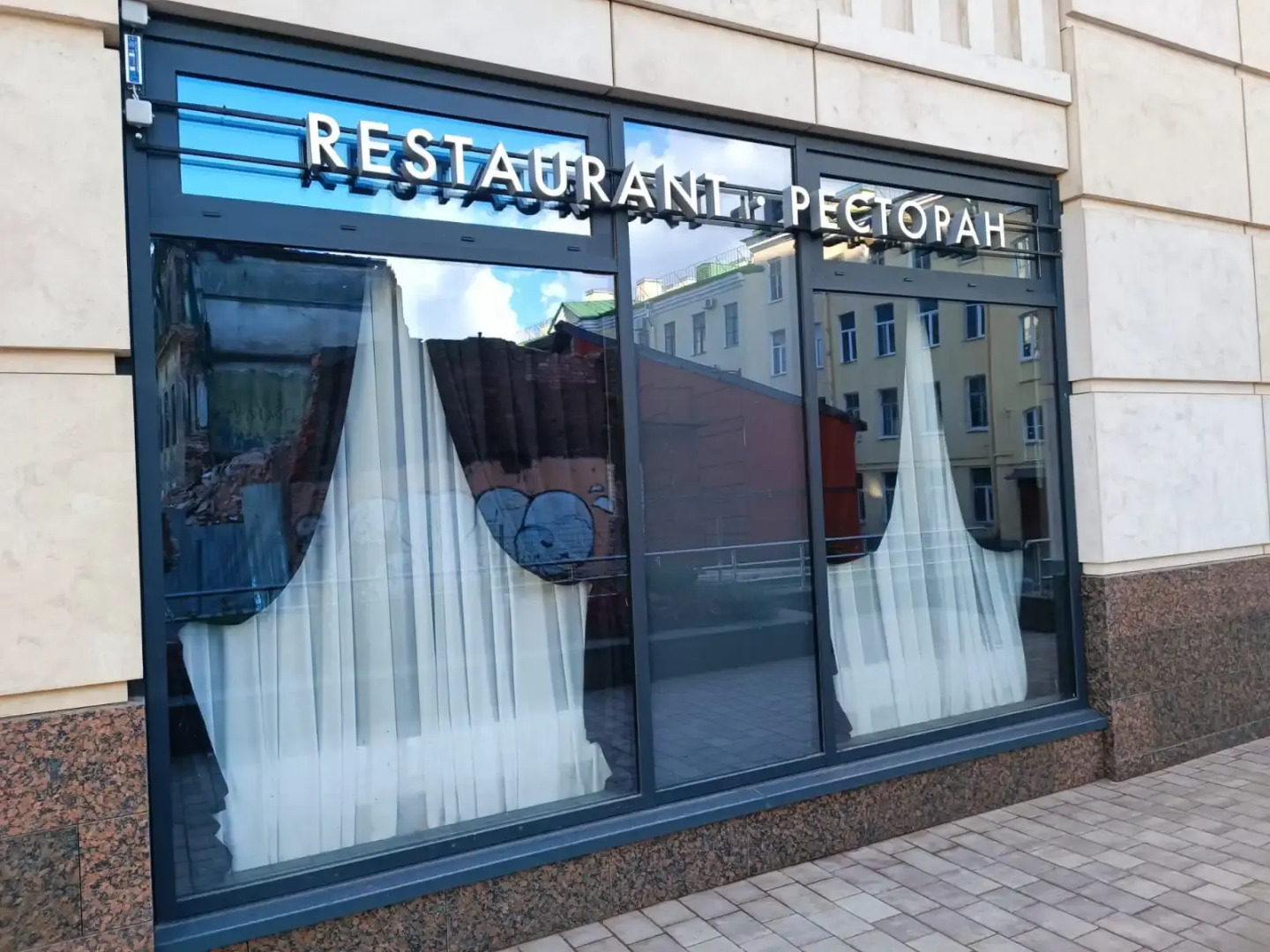 Апартаменты Студия рядом с Центром Города