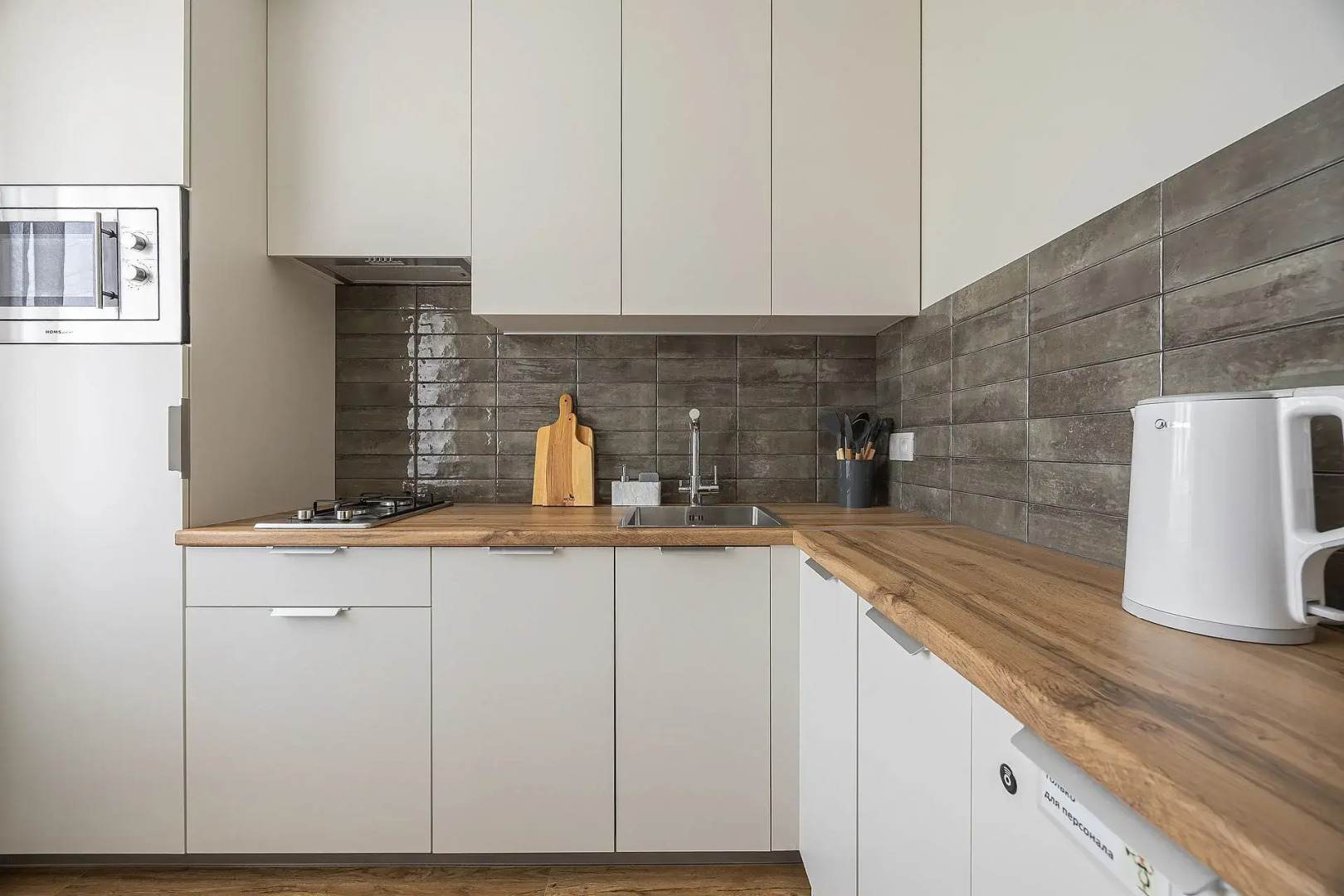 Квартира в самом центре на ул.Звездинка д.7 Сова-Дом