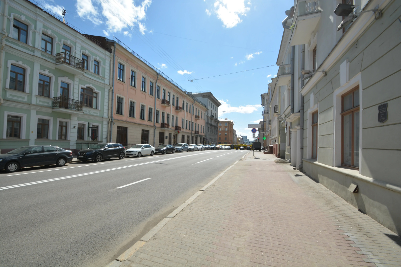 Novotel Loft Rooms by Minsk