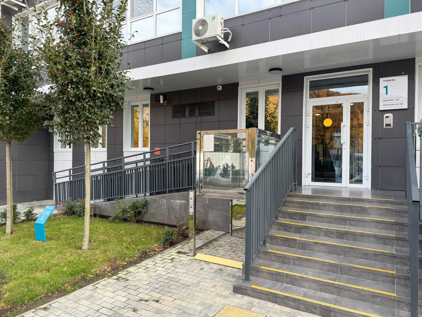 Апартаменты Двухкомнатные с кухней-гостиной