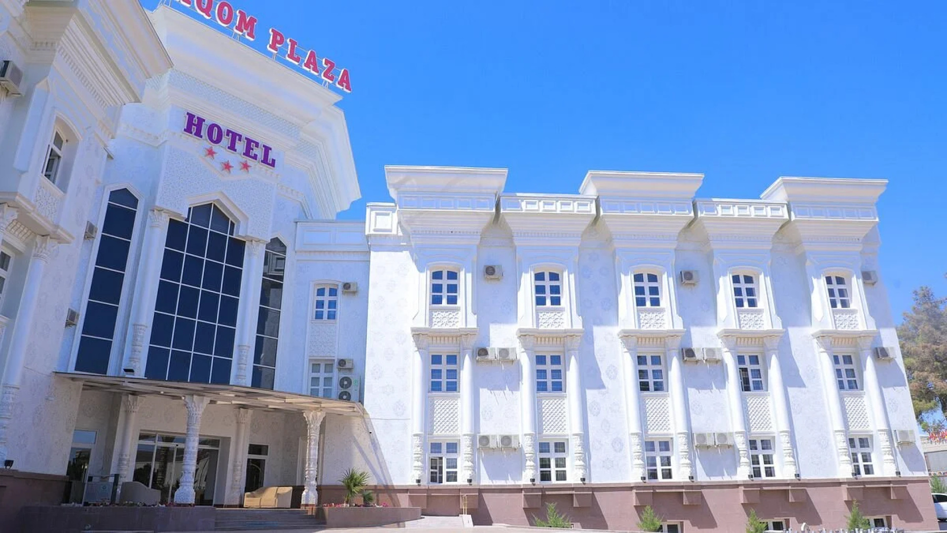 Отель Maqom Plaza