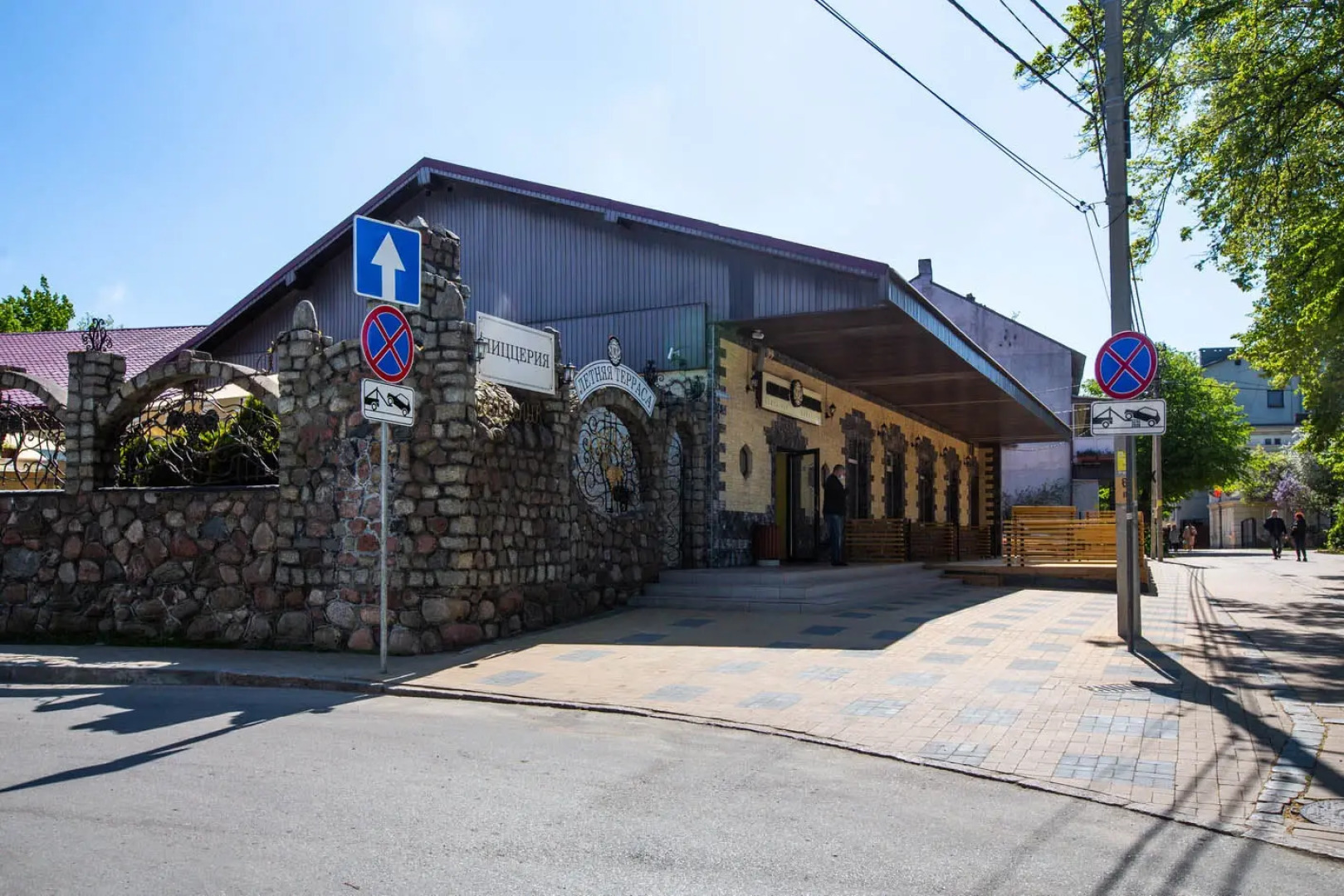 Апартаменты рядом с морем