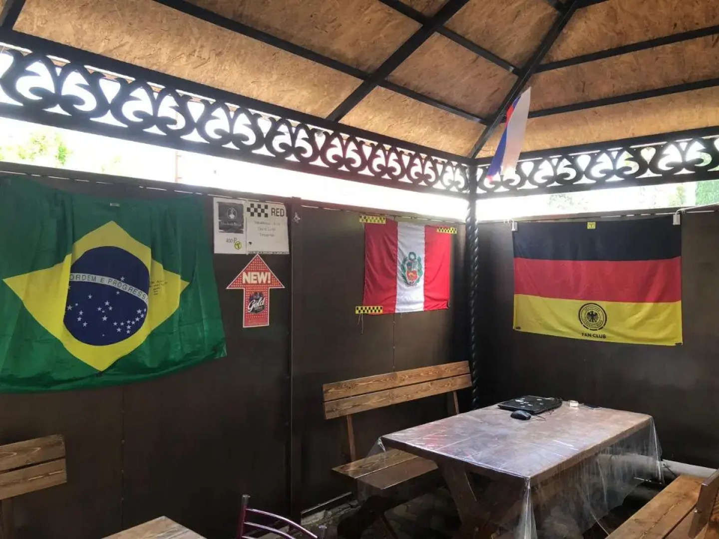 Гостевой дом Аврора