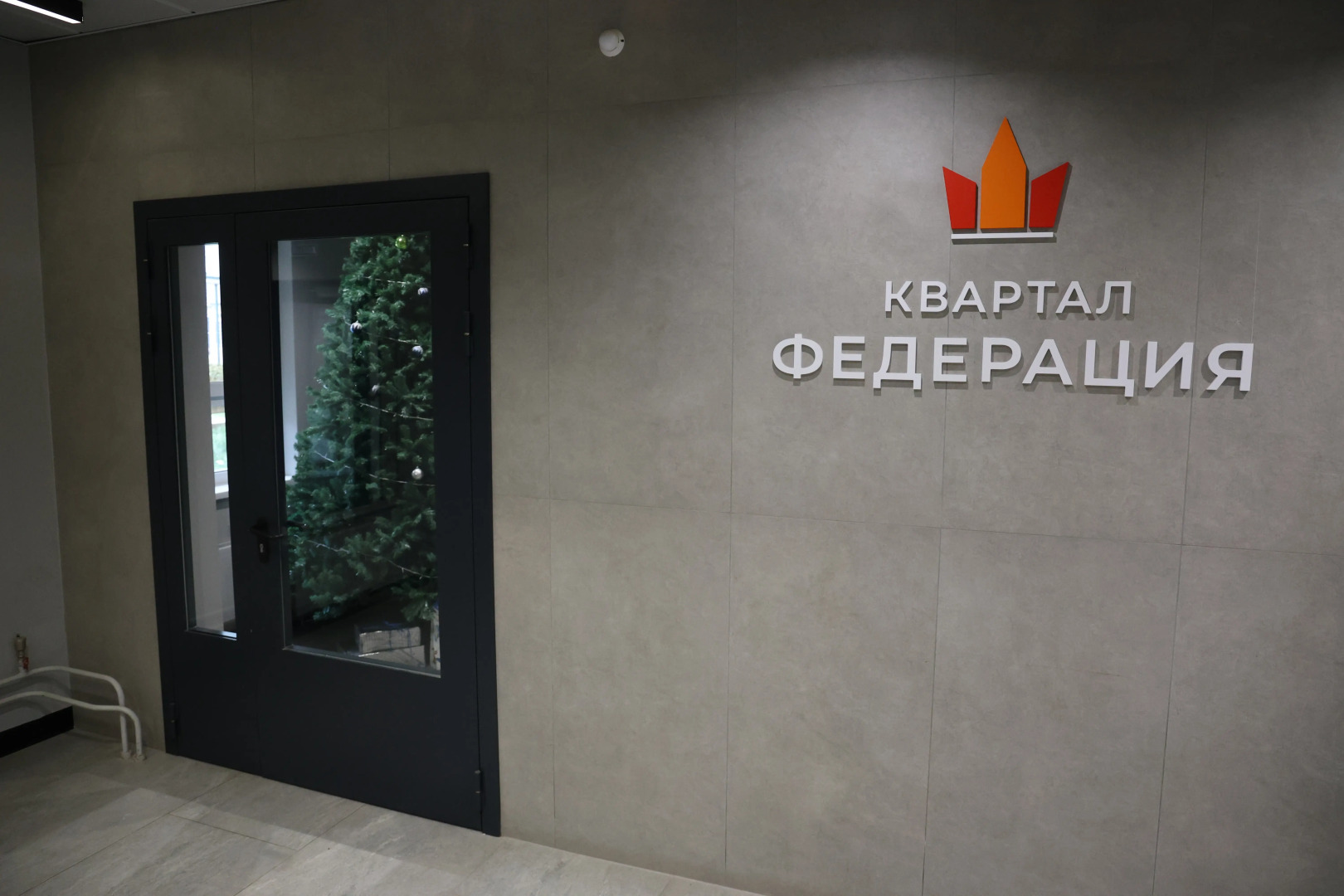 Квартира Яркая, свежая квартира в новом жилом комплексе Федерация