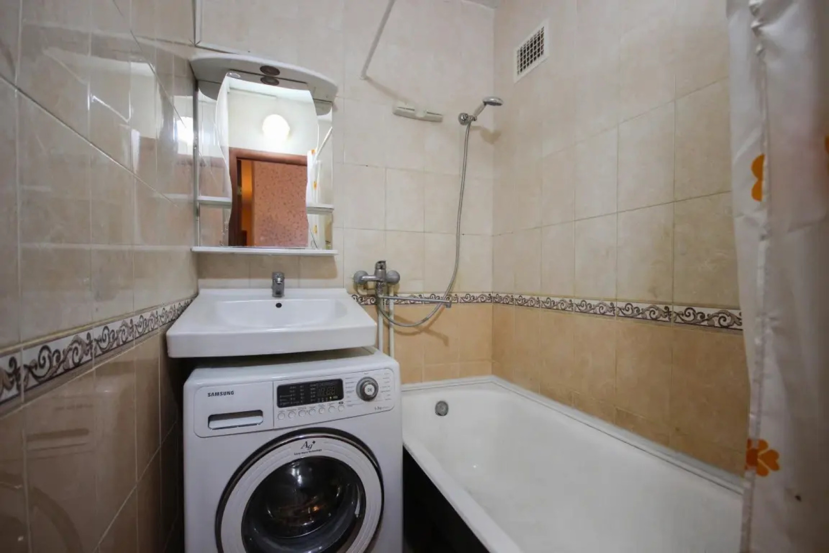 Апартаменты Dolina 2