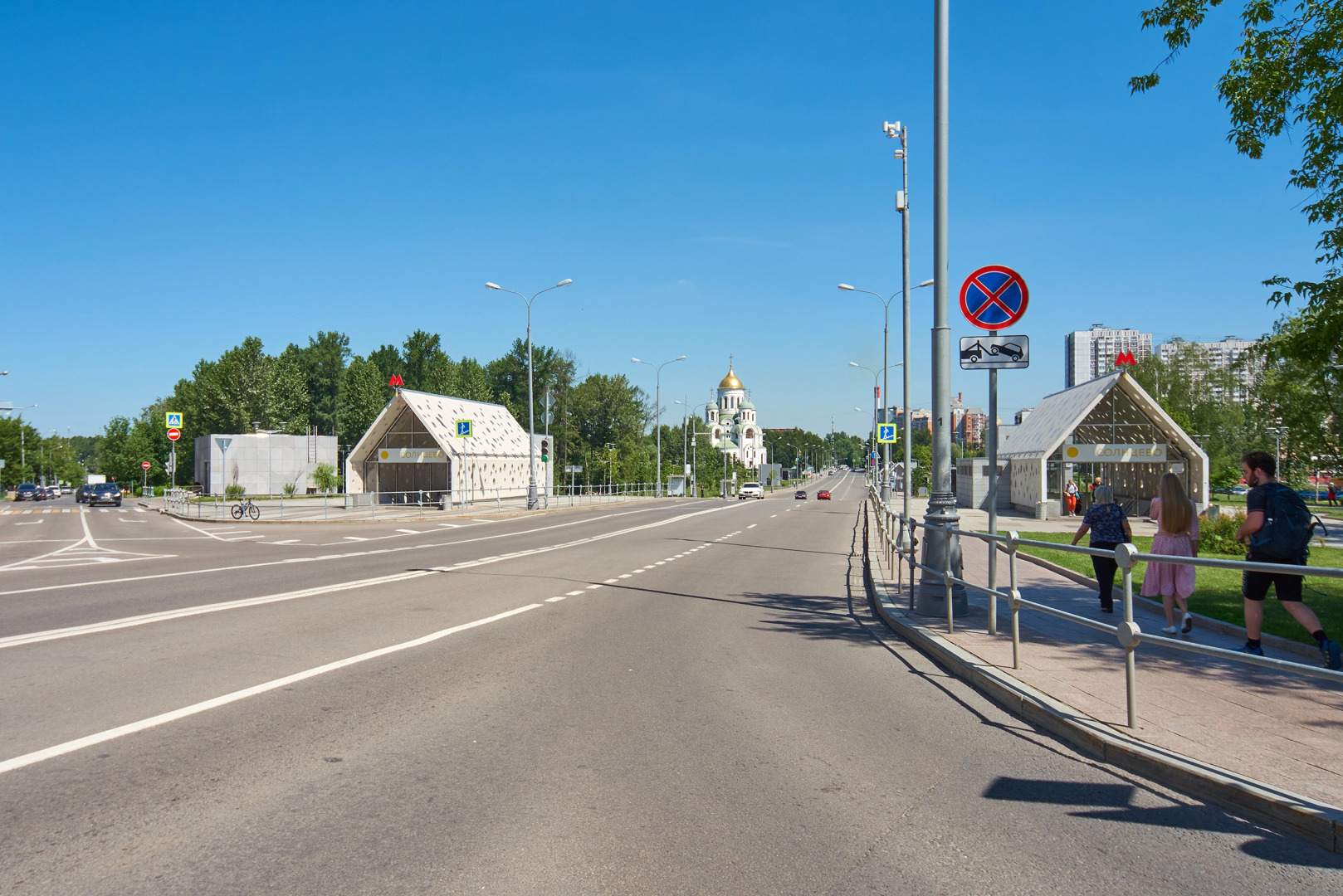 Апартаменты Малахит