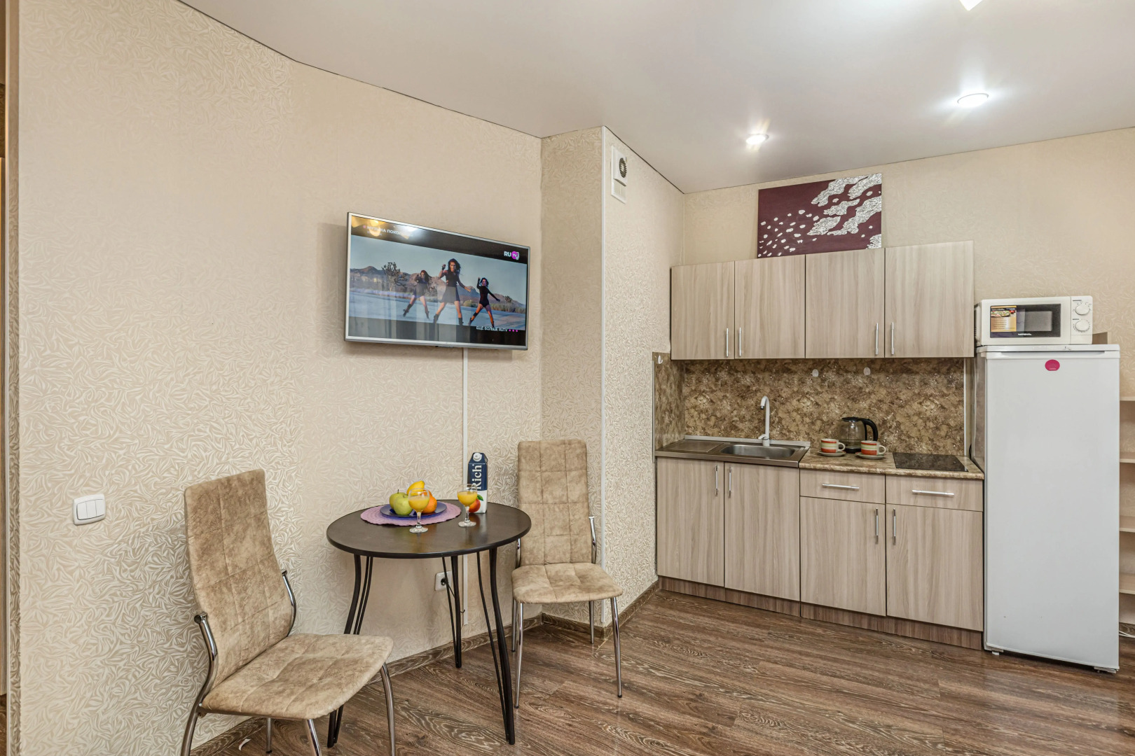 Квартира Уютная студия Академ