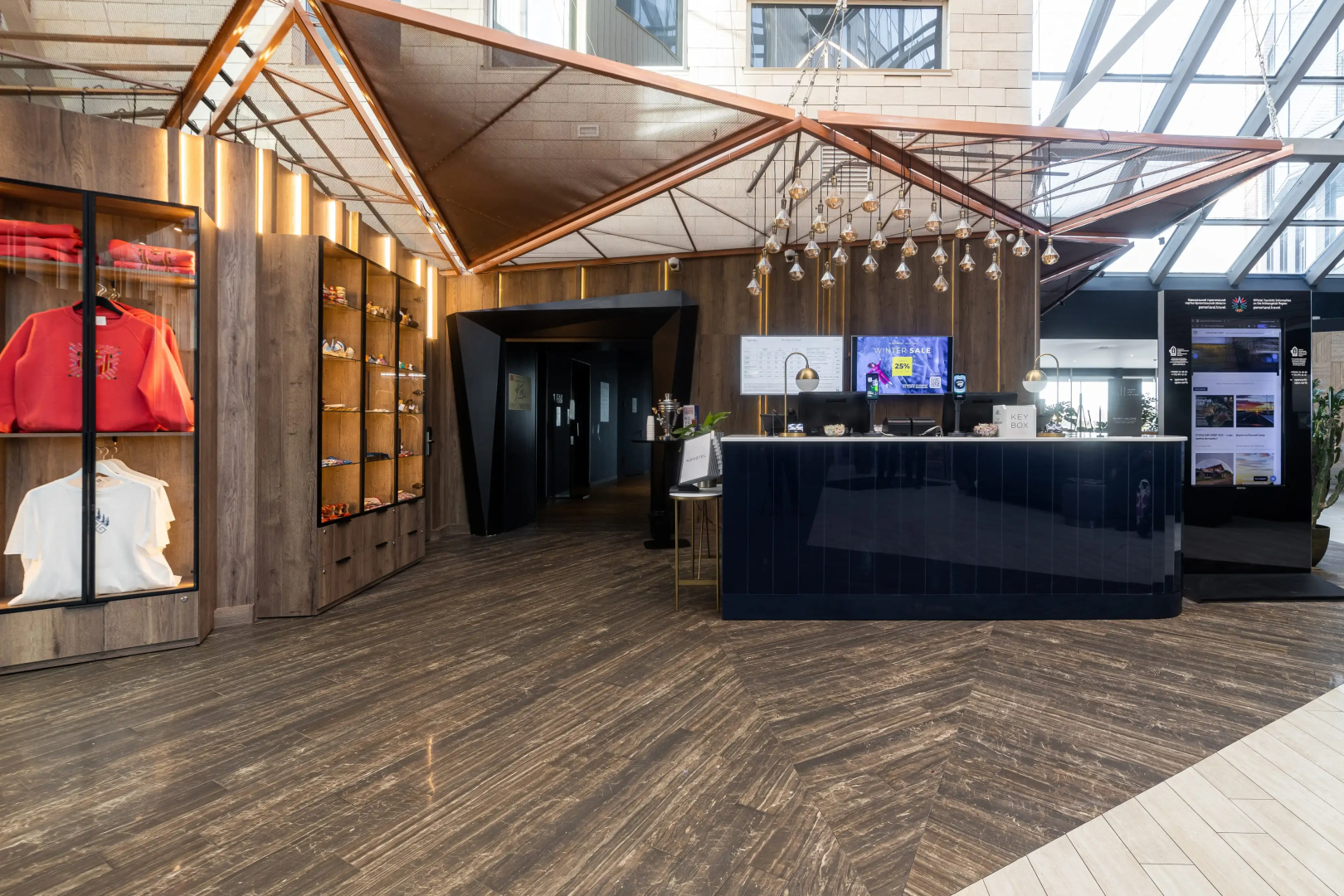 Отель Novotel Архангельск