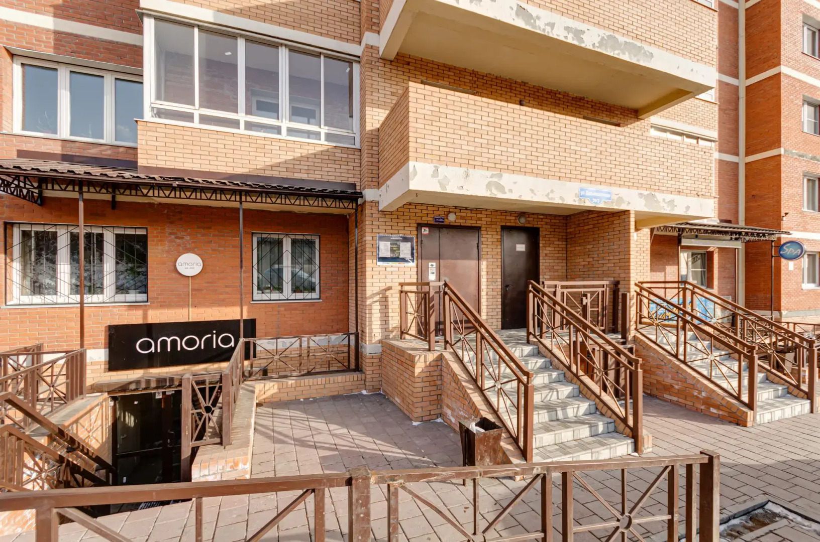 Квартира посуточно комфорт