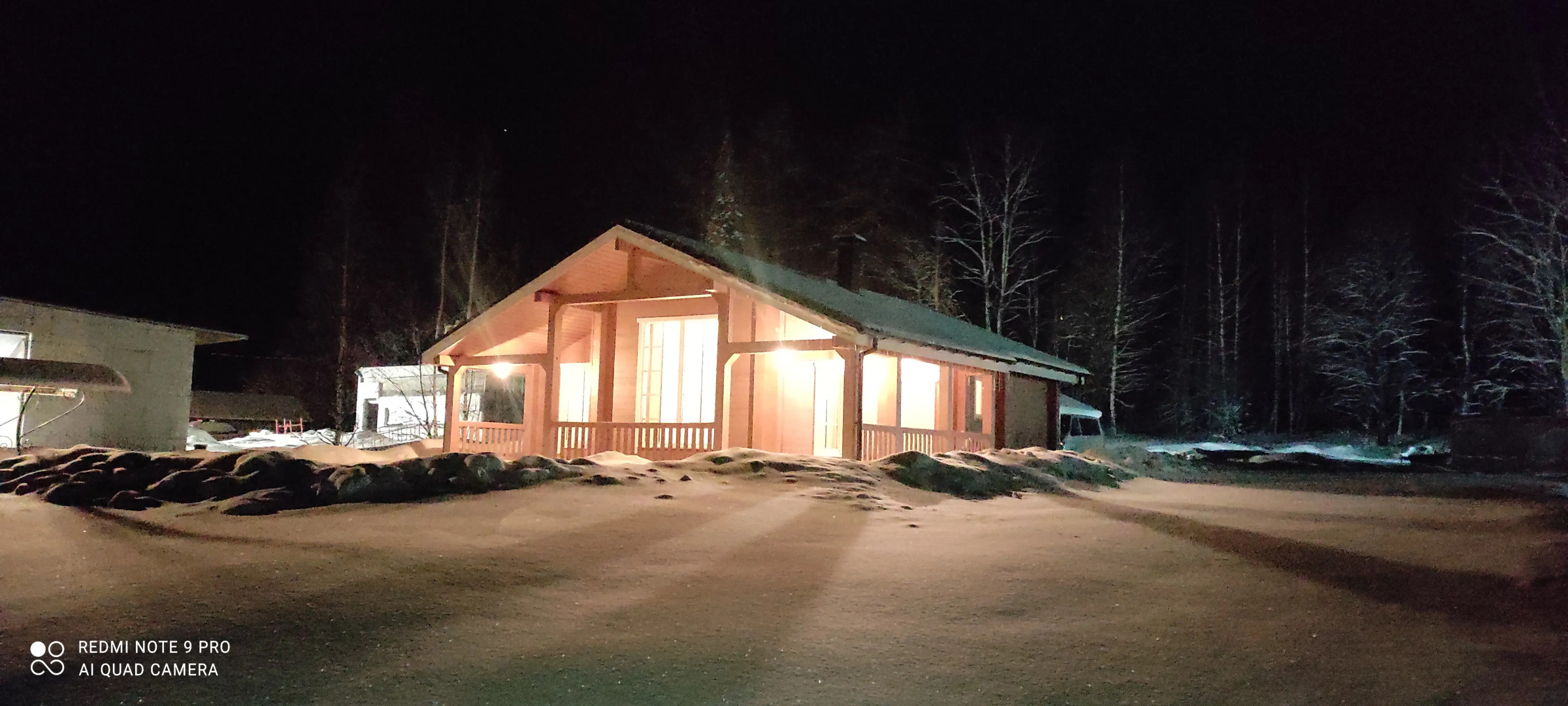 Гостевой Дом Семейный