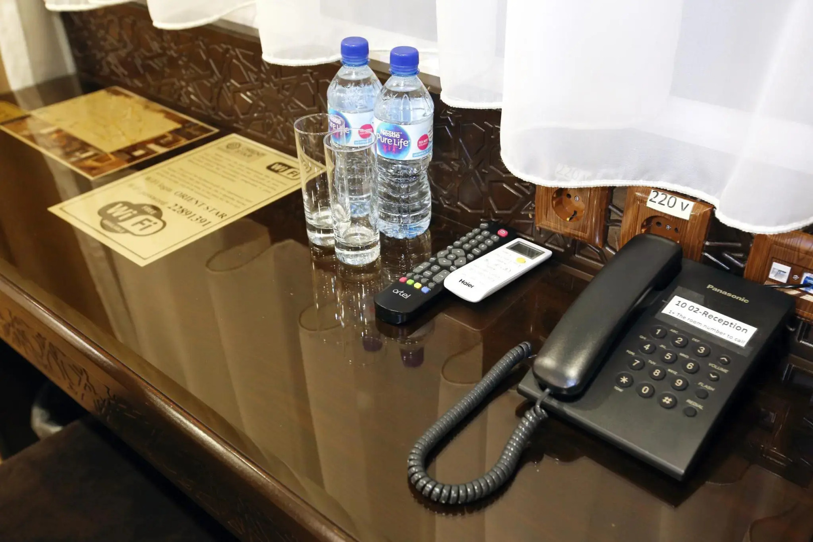 Отель Orient Star Varahsha