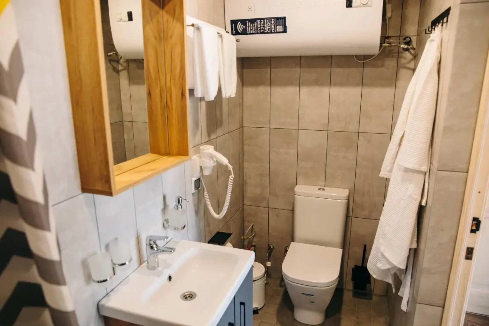 Шале Елки на горке