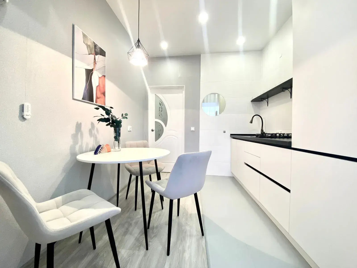 Квартира Стильная, уютная