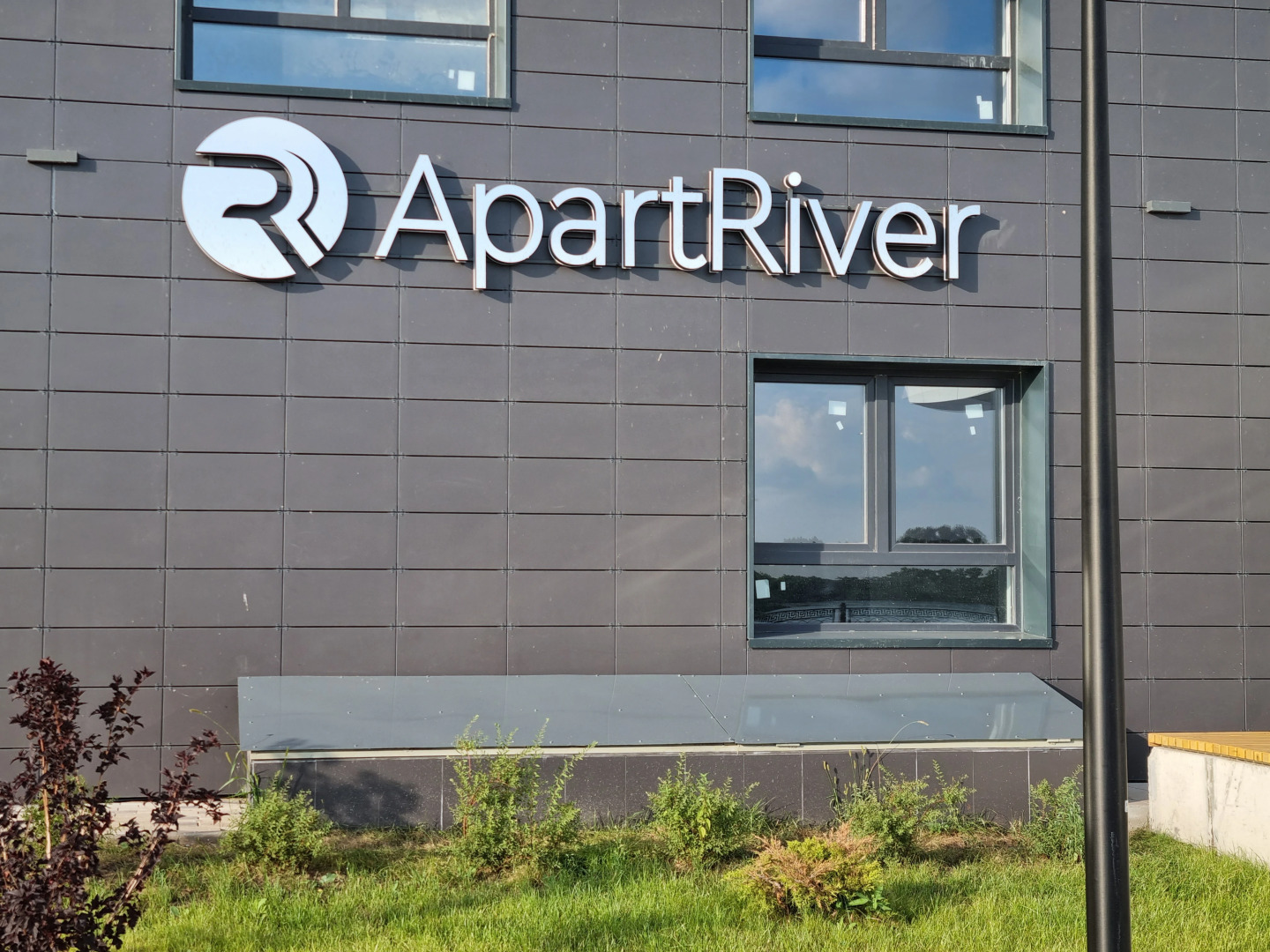 Апартаменты Евродвушка на Михайловской набережной с видом на реку