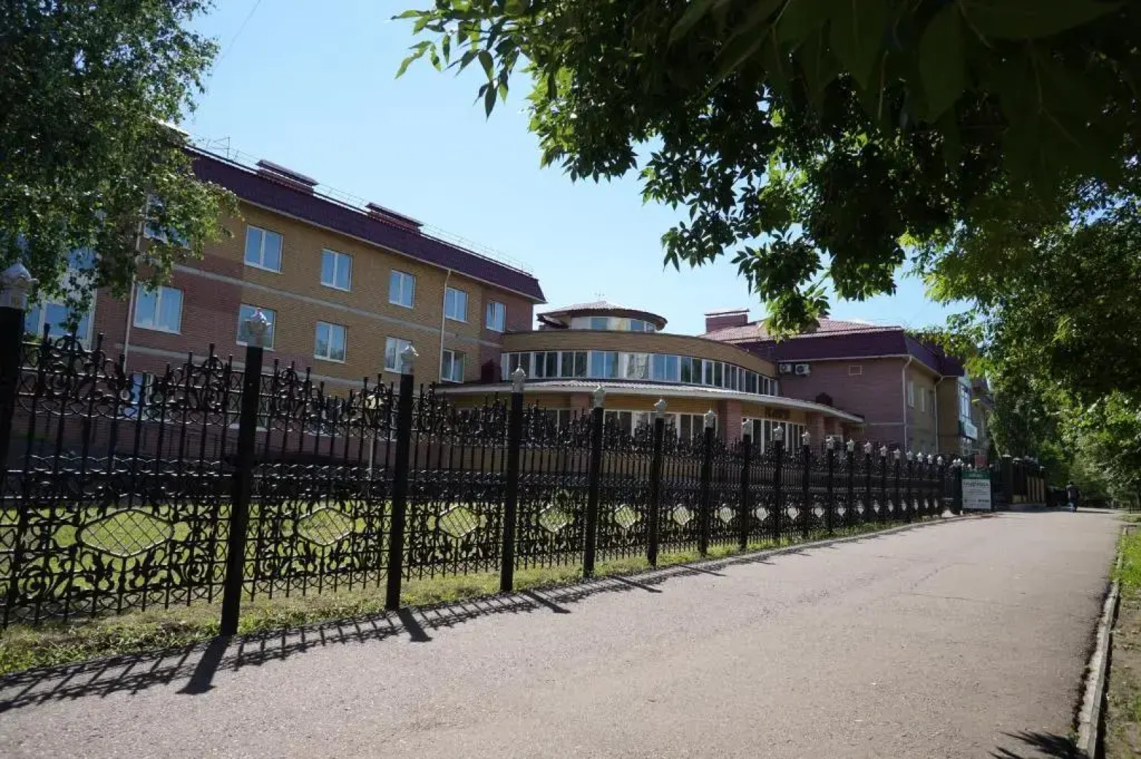 Отель Надежда