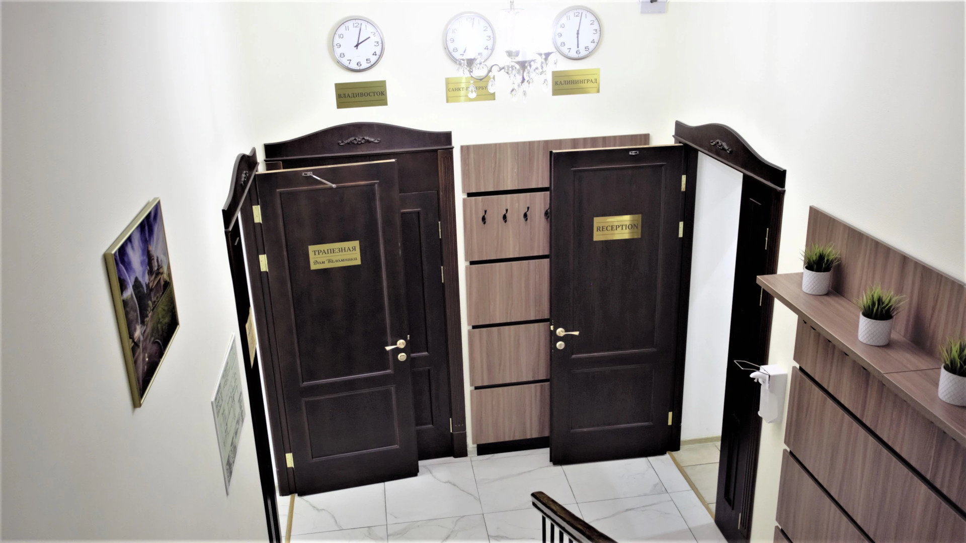 Дом паломника корпус 2