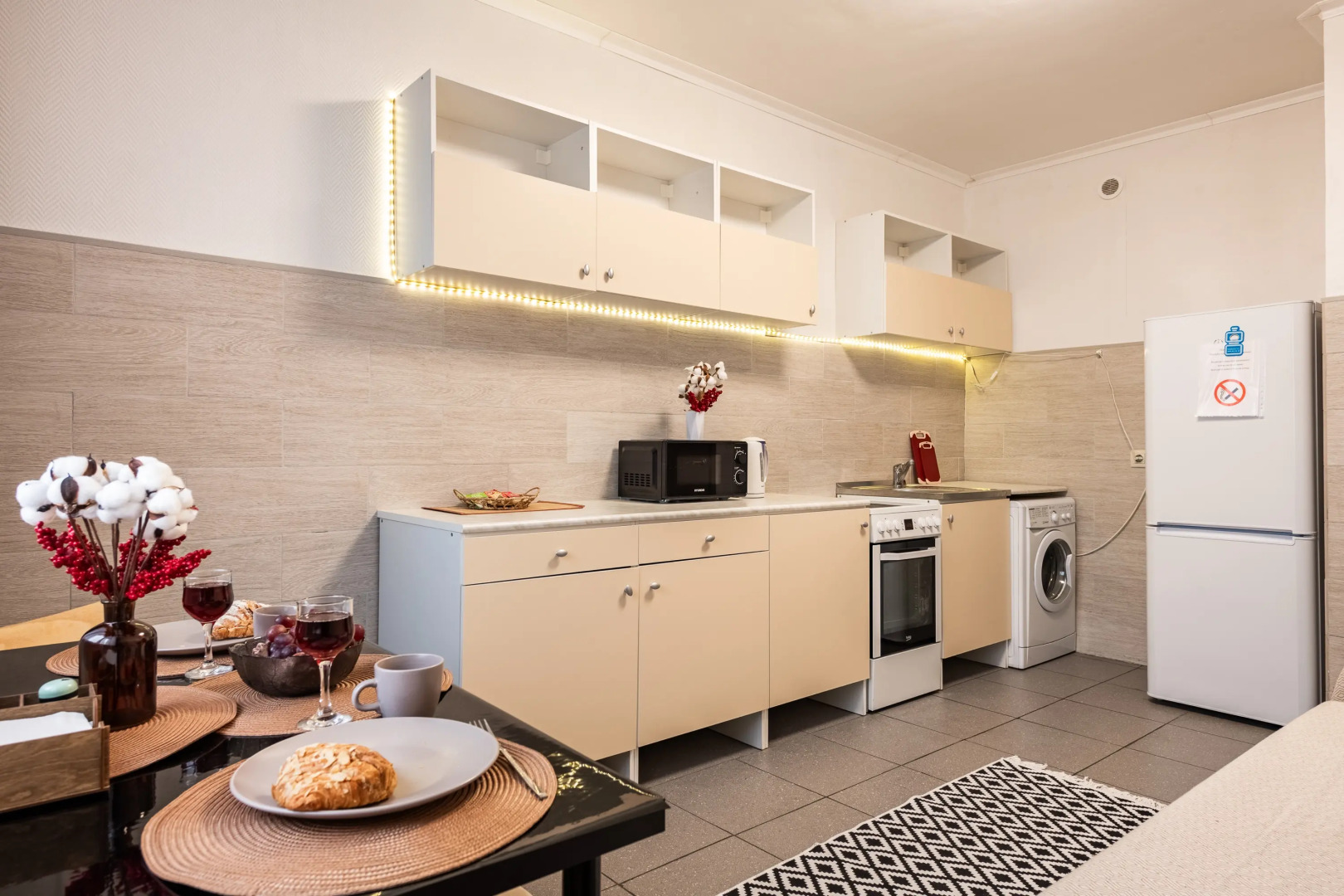 Квартира Уютная Natali Apart у метро Академика Янгеля