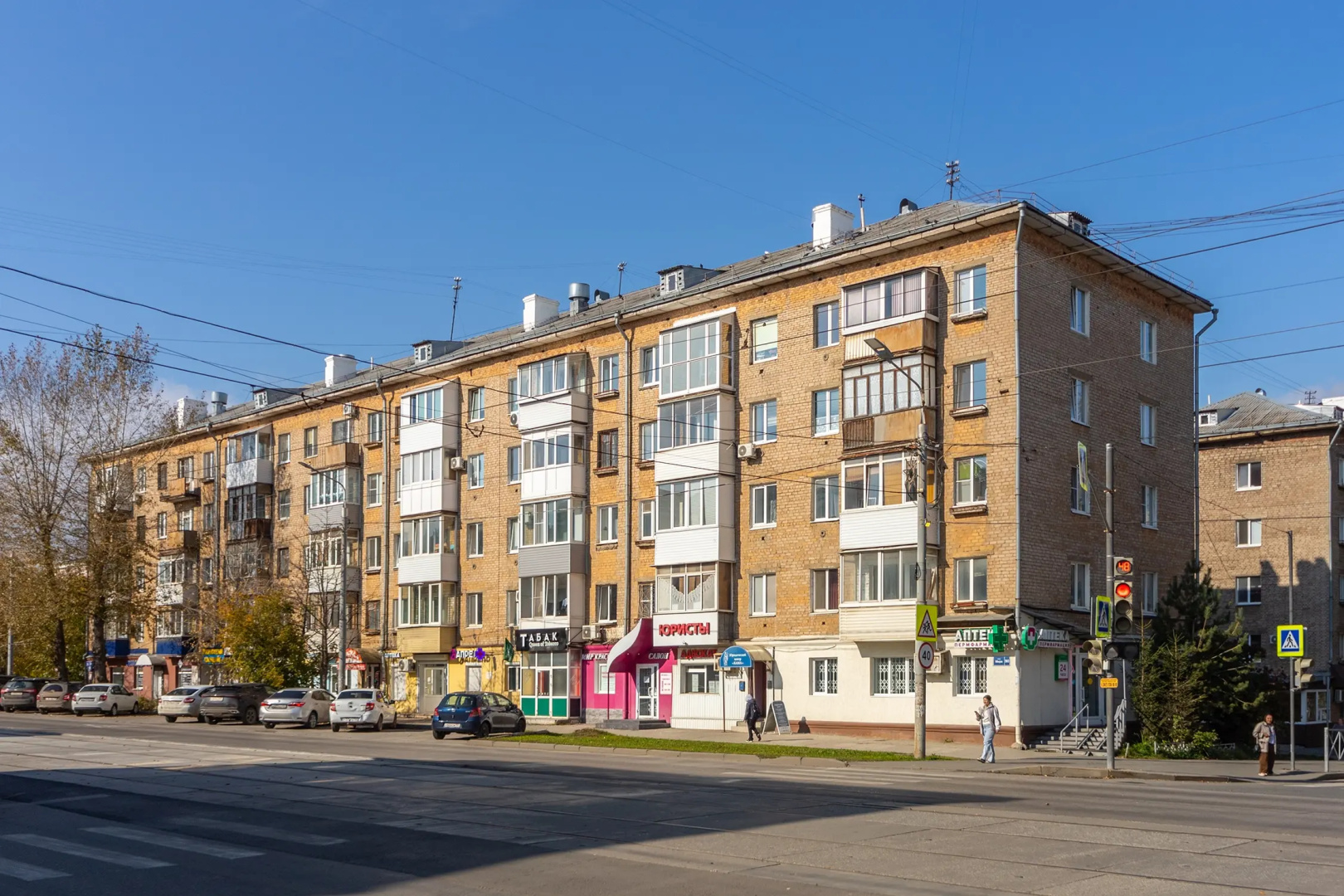 Апартаменты Мира 90