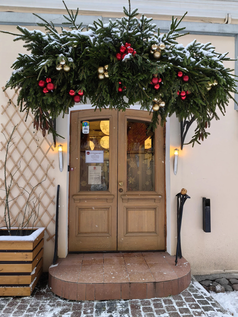 Отель Невский 74