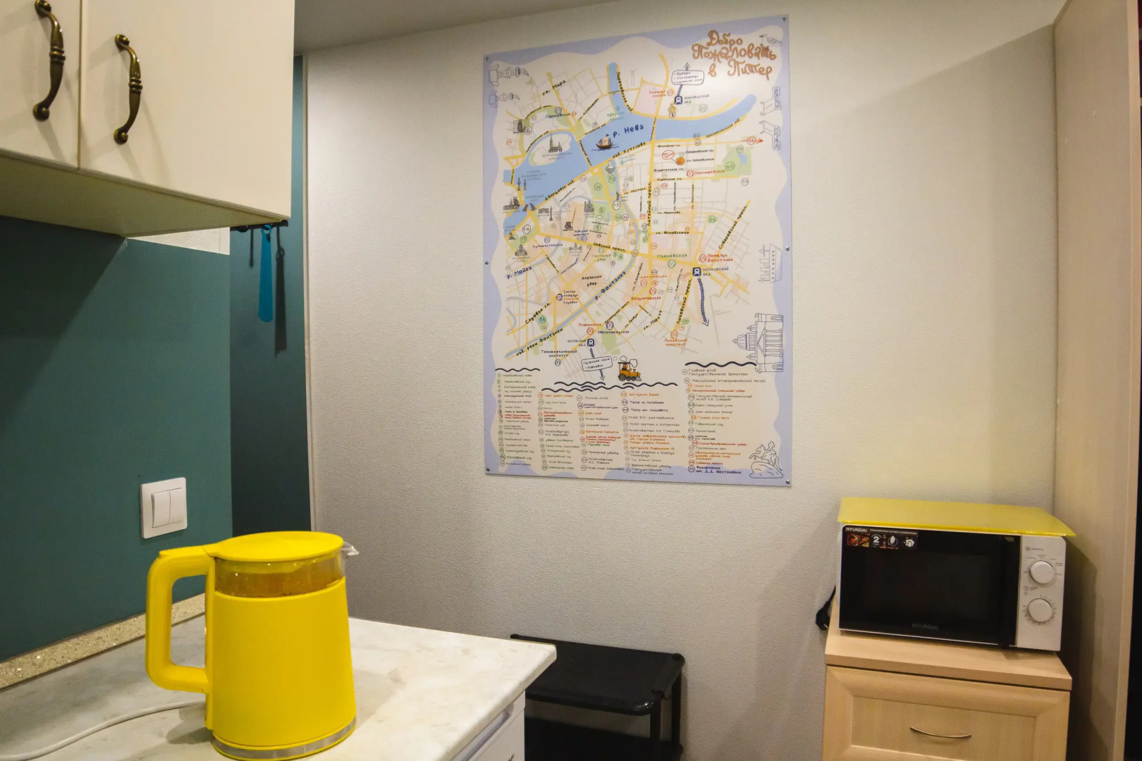 Апартаменты Студия Чайковского 36