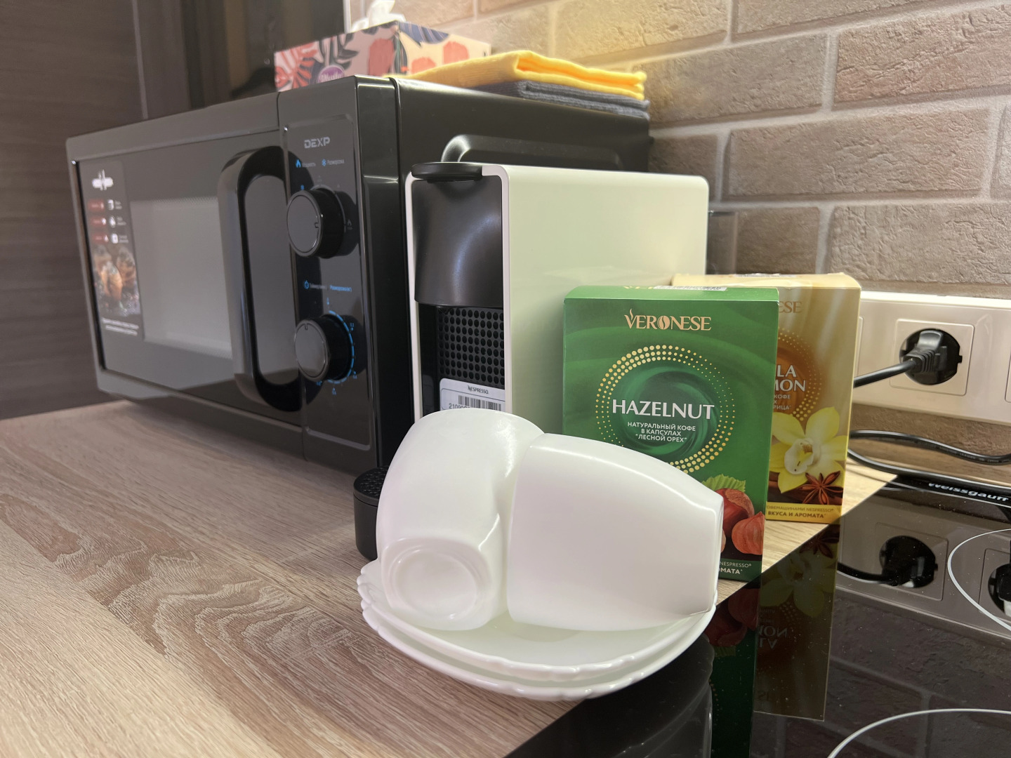 Квартира Lux Уютная Студия Рядом с ТРЦ Мега и Аэропортом Шереметьево