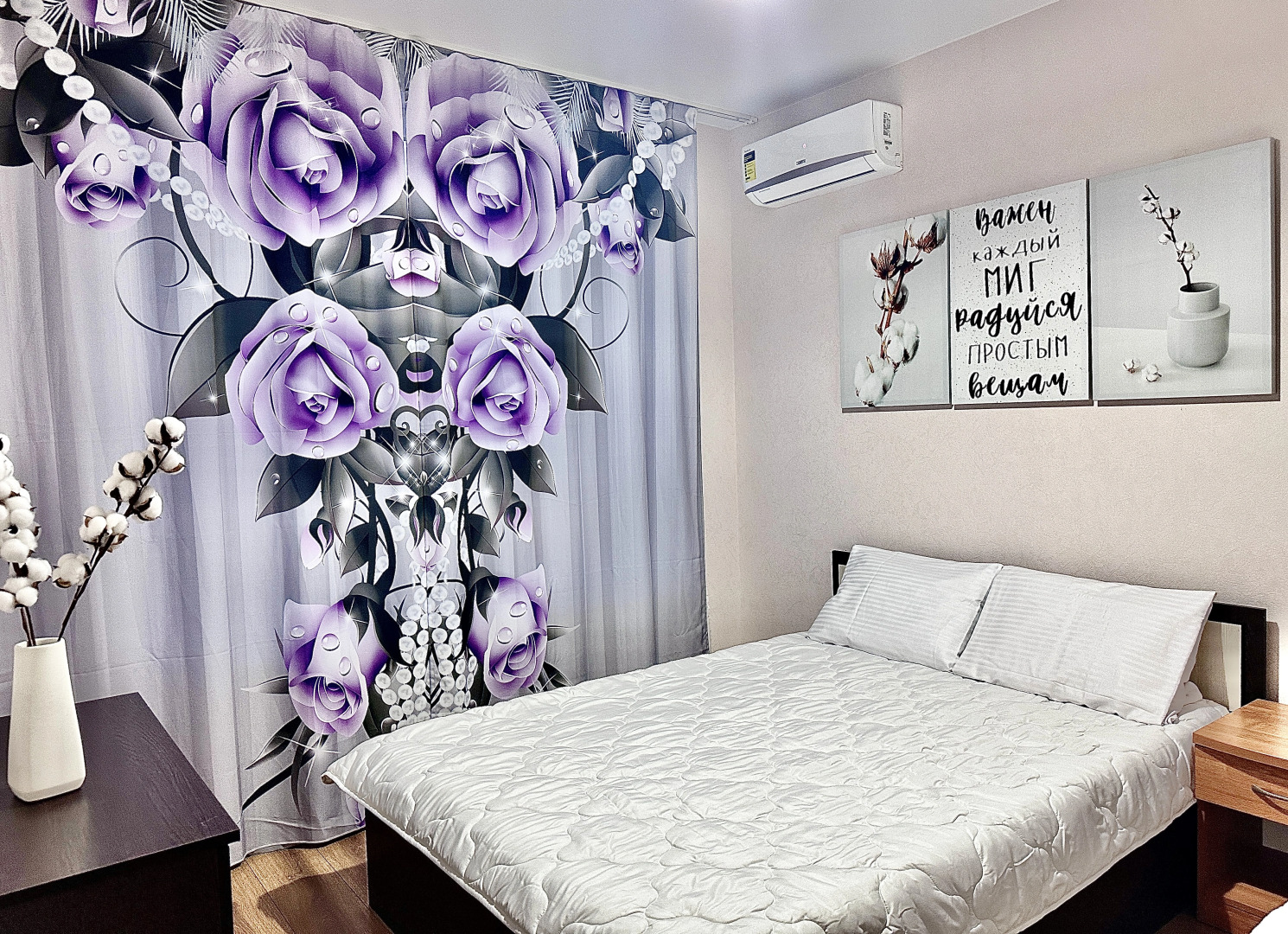 Апартаменты Монако 24 ЖК "Мечта" 103