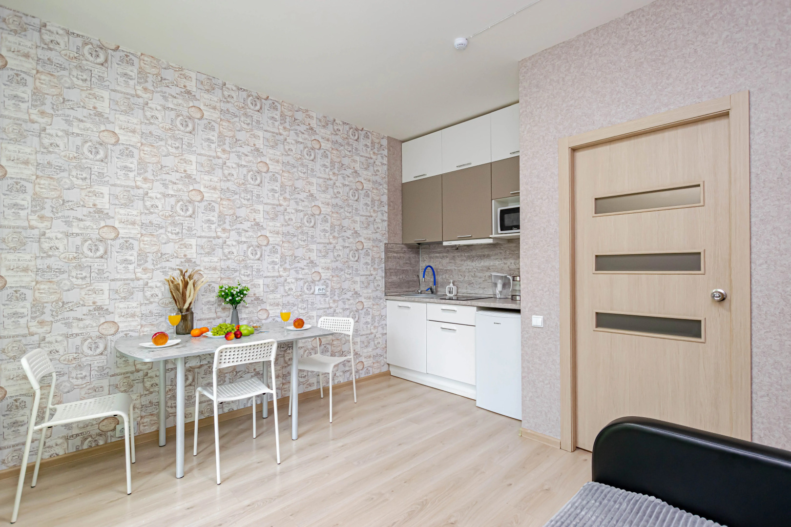 Апартаменты Cosmos Apart на Революции 52 Б