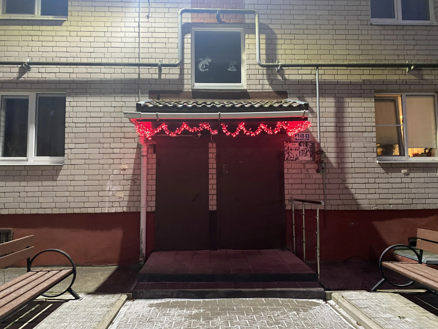 Квартира Уютная с Дизайнерским Интерьером